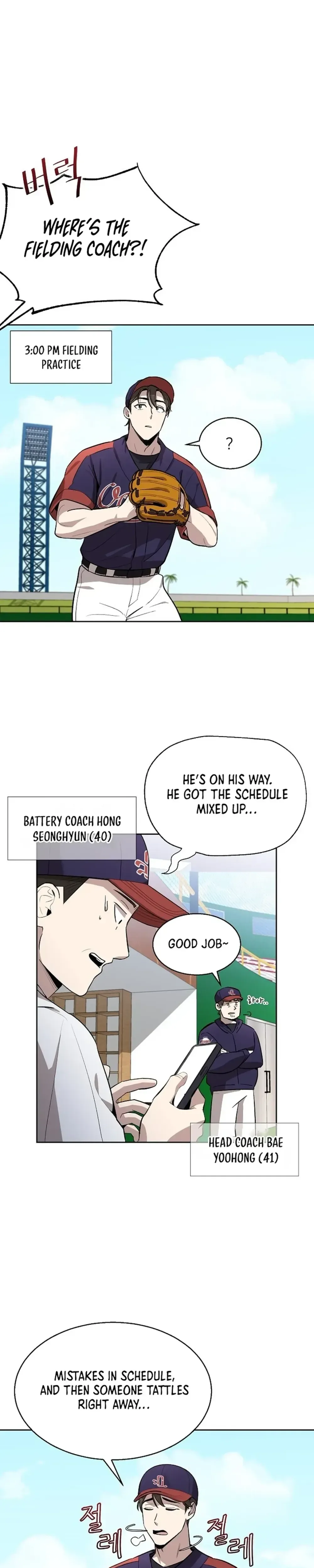 Genius Hitter Hits Fastball Chapter 6 Page 15