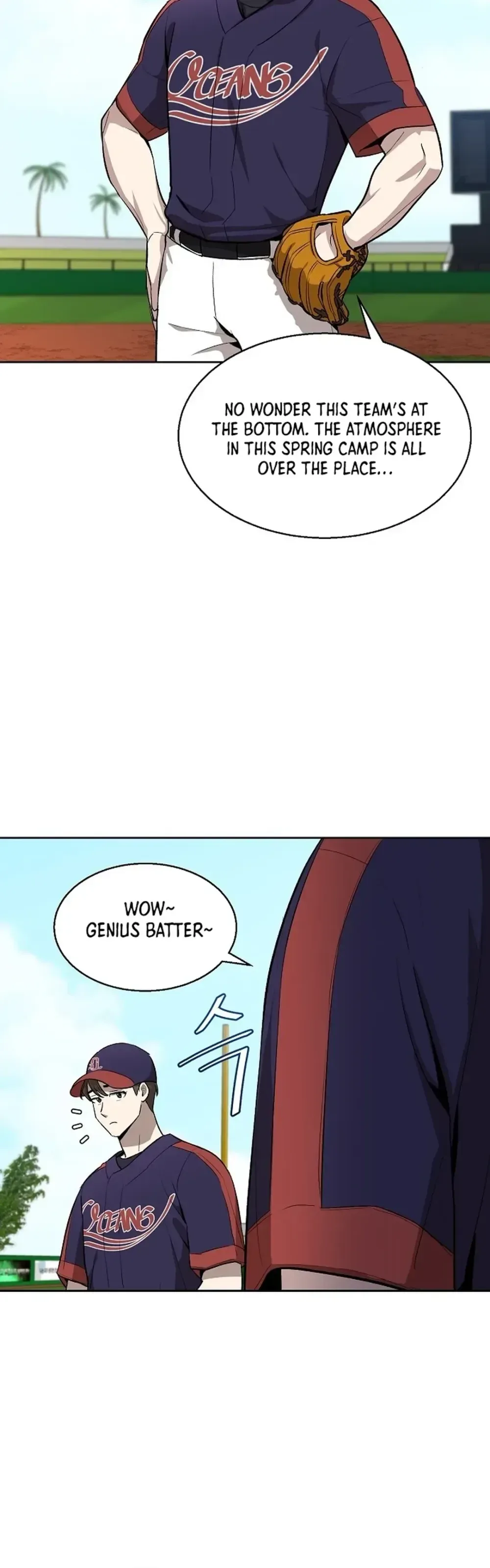 Genius Hitter Hits Fastball Chapter 6 Page 16