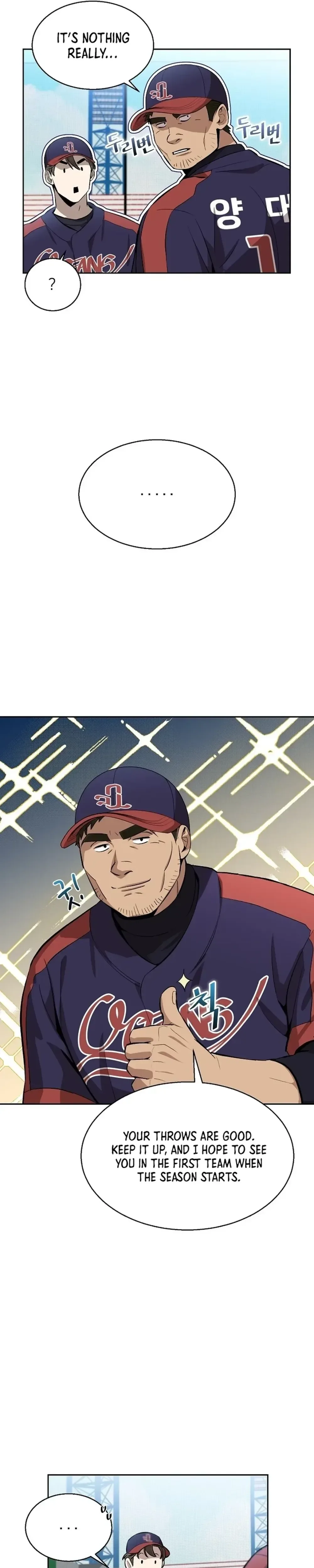 Genius Hitter Hits Fastball Chapter 6 Page 21