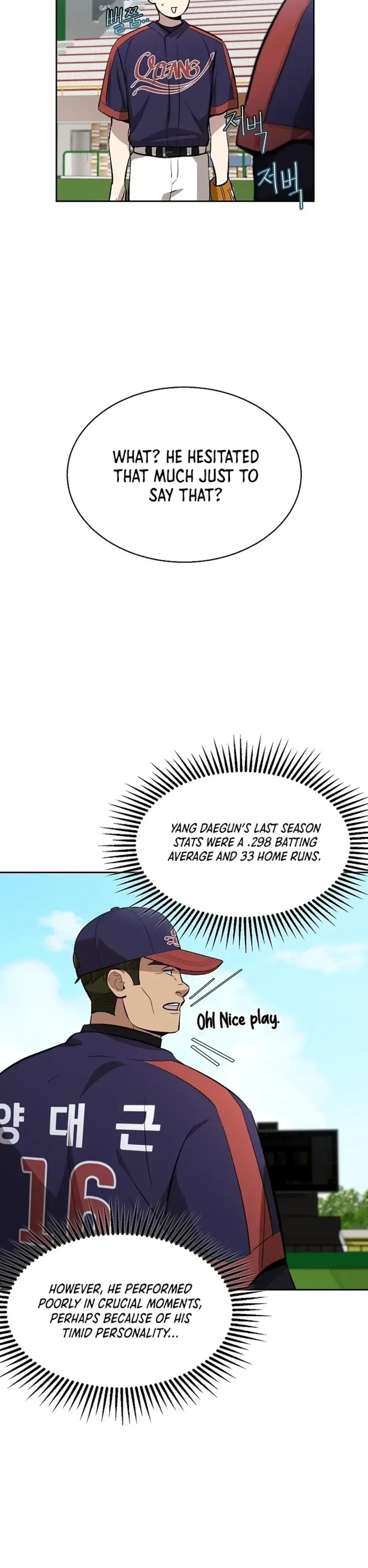 Genius Hitter Hits Fastball Chapter 6 Page 22
