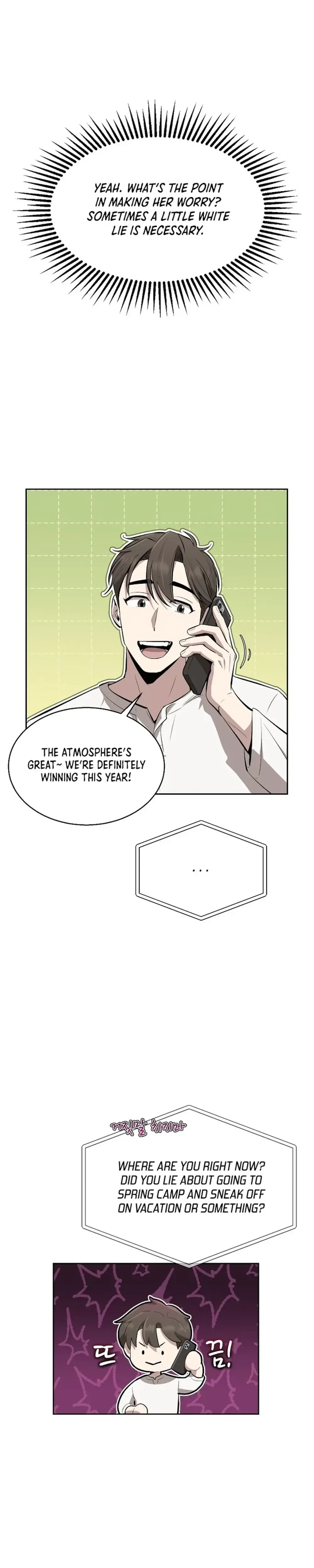 Genius Hitter Hits Fastball Chapter 6 Page 27