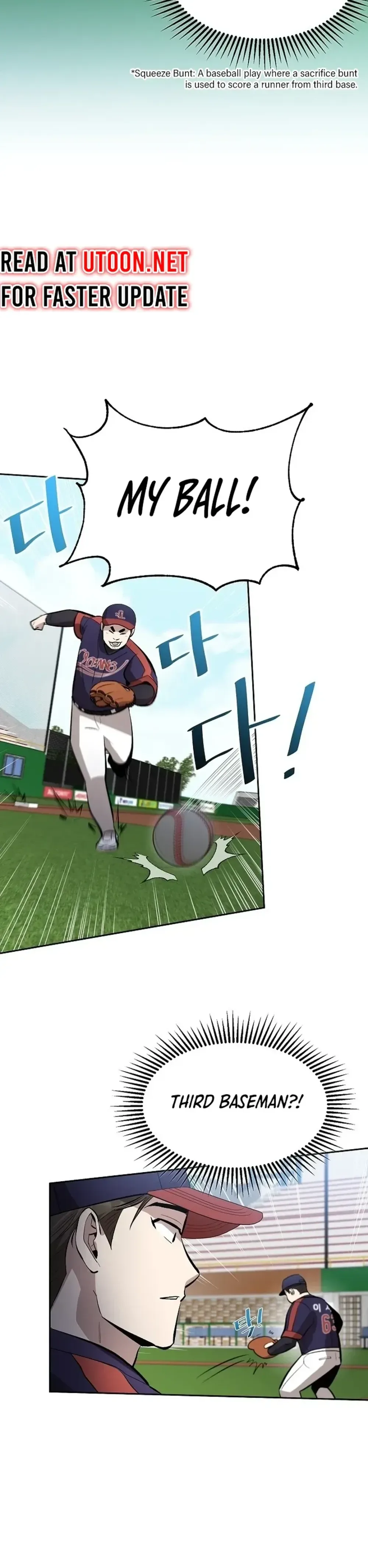 Genius Hitter Hits Fastball Chapter 6 Page 36