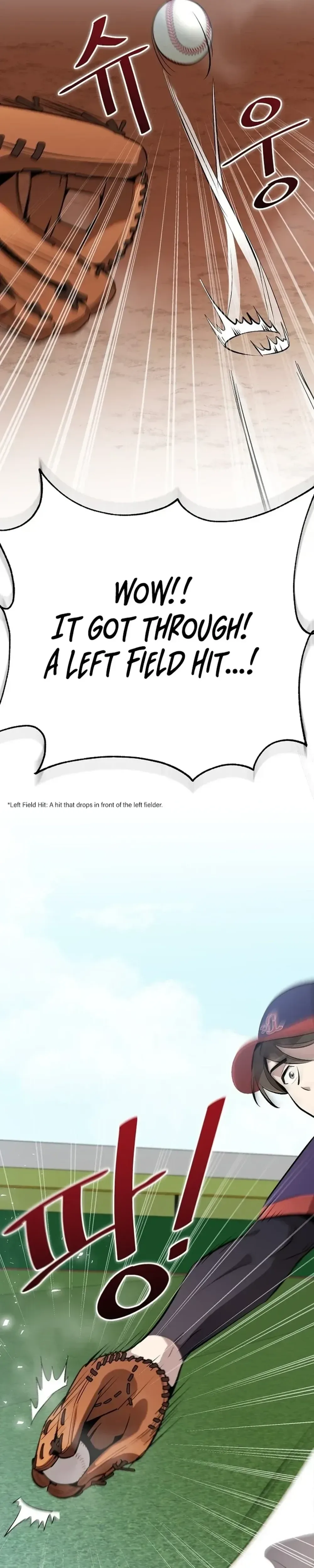 Genius Hitter Hits Fastball Chapter 6 Page 45