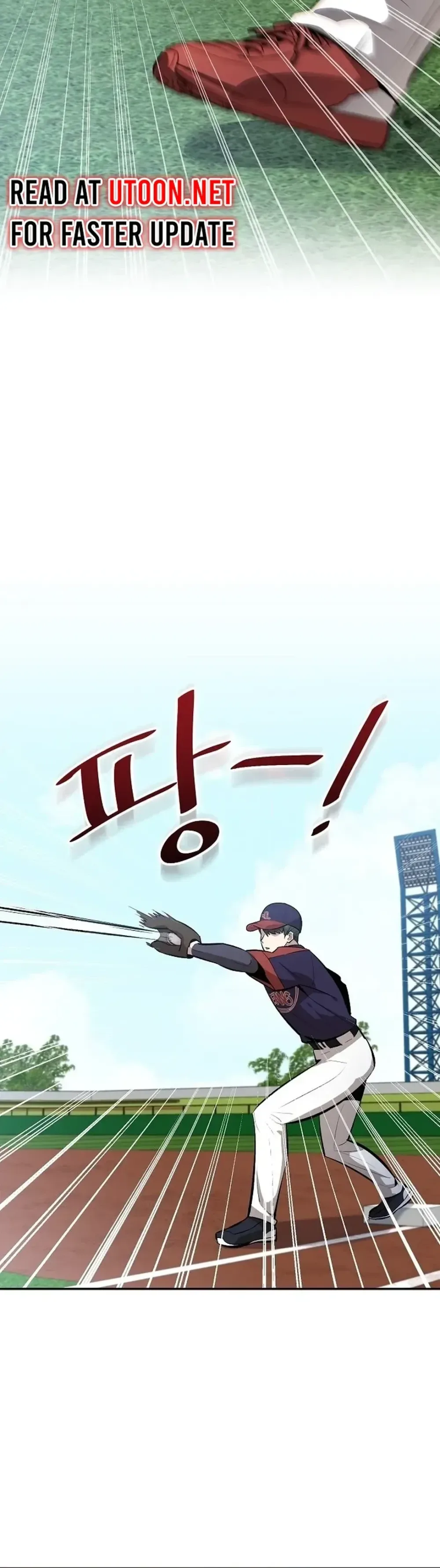 Genius Hitter Hits Fastball Chapter 6 Page 46