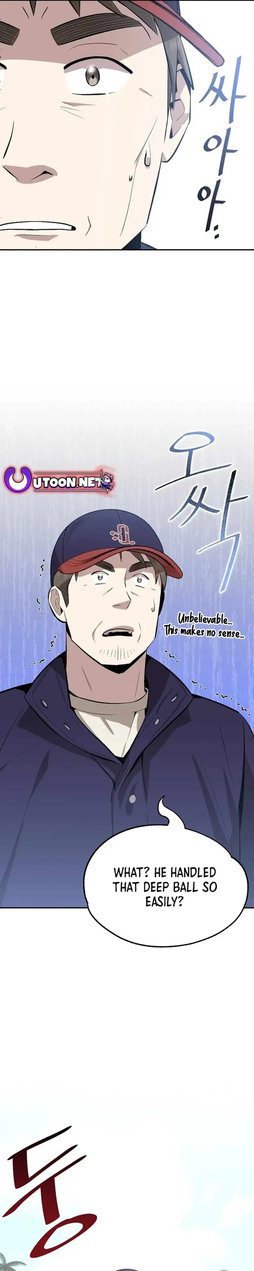Genius Hitter Hits Fastball Chapter 6 Page 47