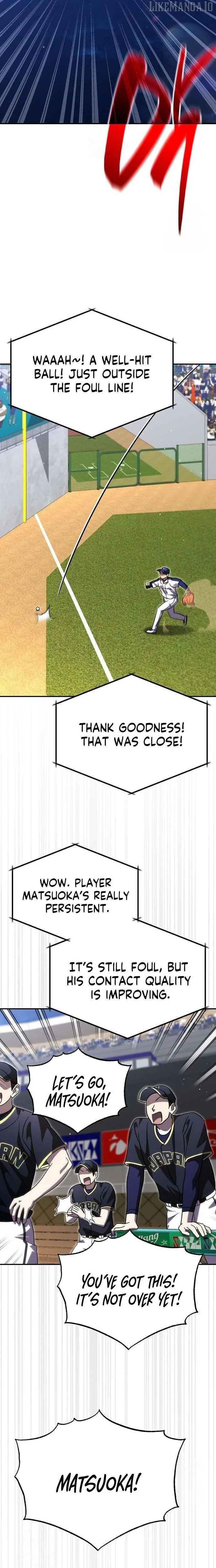 Genius Hitter Hits Fastball Chapter 90 Page 15