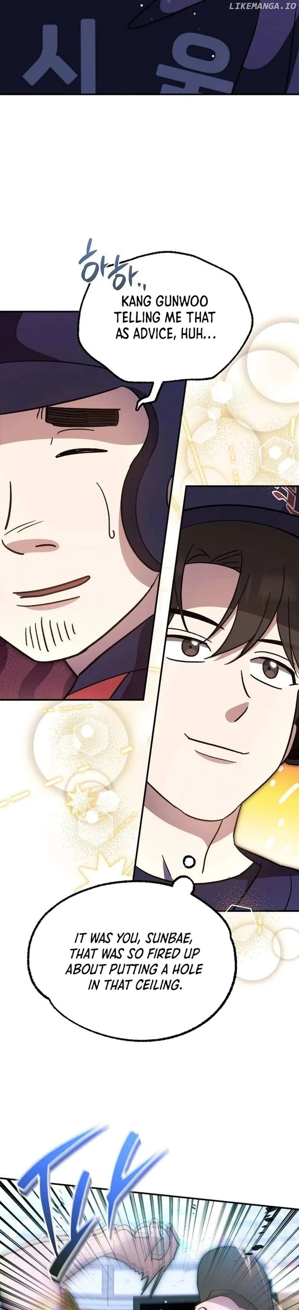 Genius Hitter Hits Fastball Chapter 50 Page 9