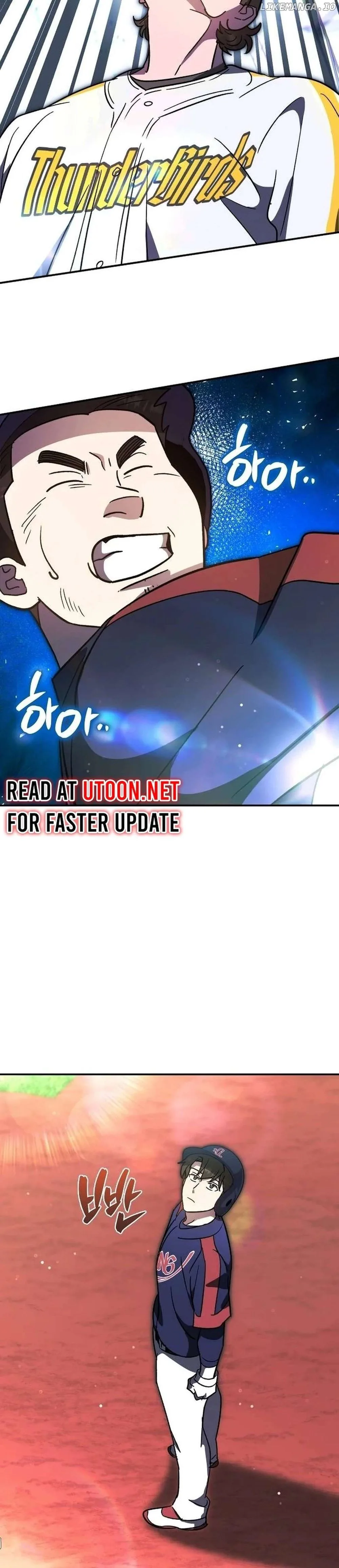 Genius Hitter Hits Fastball Chapter 50 Page 12