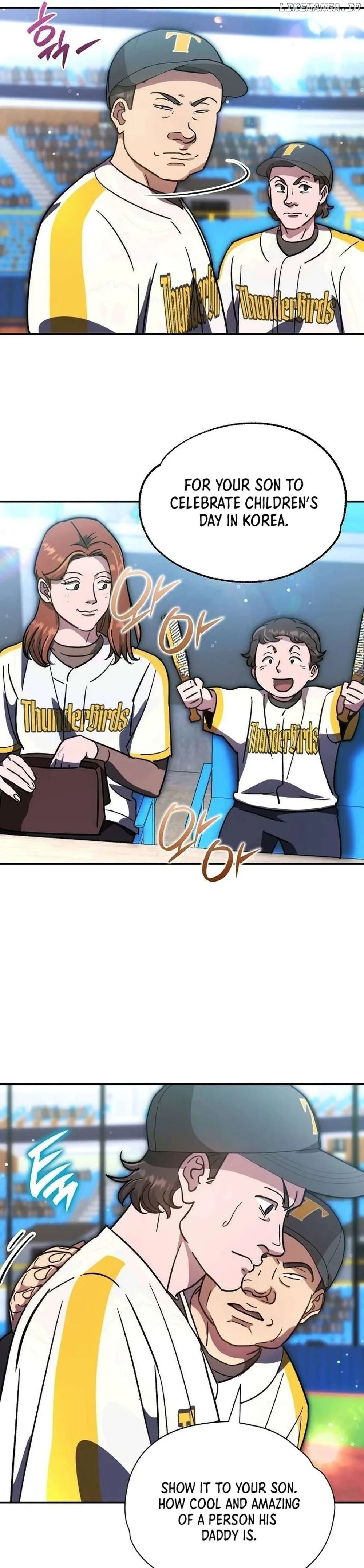 Genius Hitter Hits Fastball Chapter 50 Page 23