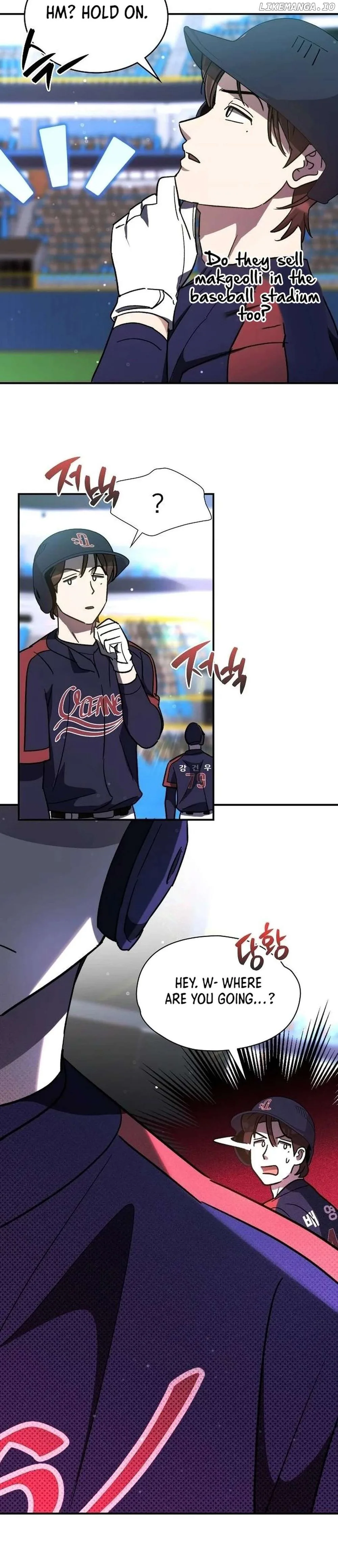 Genius Hitter Hits Fastball Chapter 50 Page 42