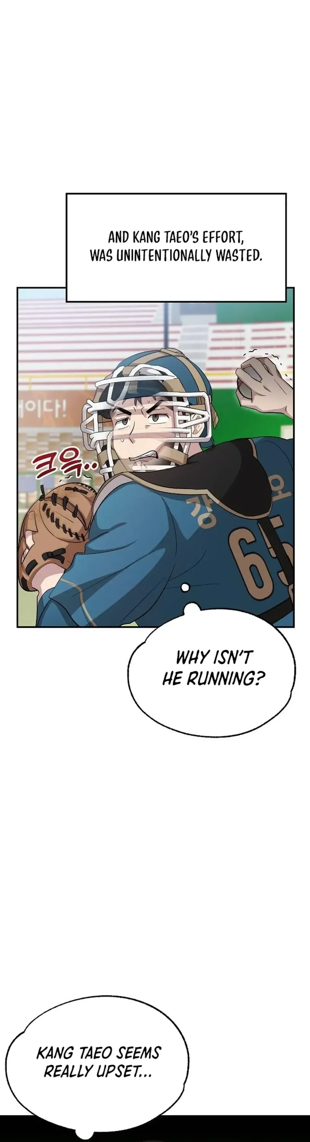 Genius Hitter Hits Fastball Chapter 12 Page 6