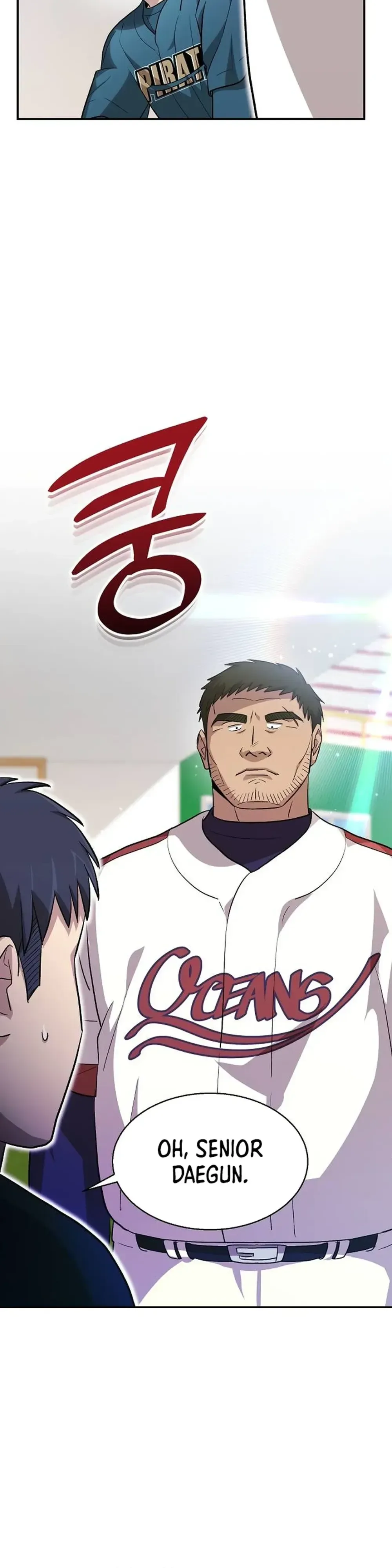 Genius Hitter Hits Fastball Chapter 12 Page 8