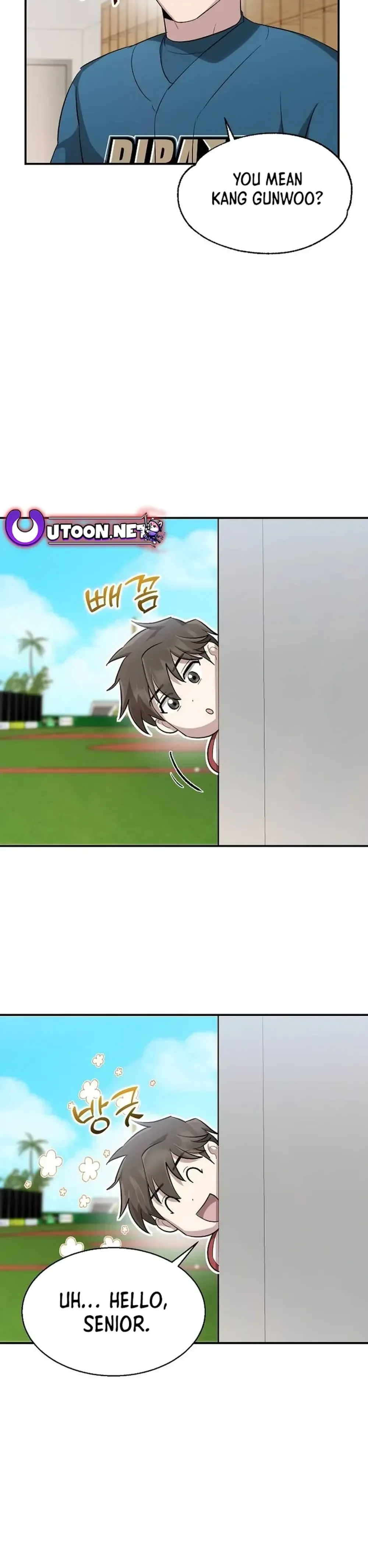 Genius Hitter Hits Fastball Chapter 12 Page 10