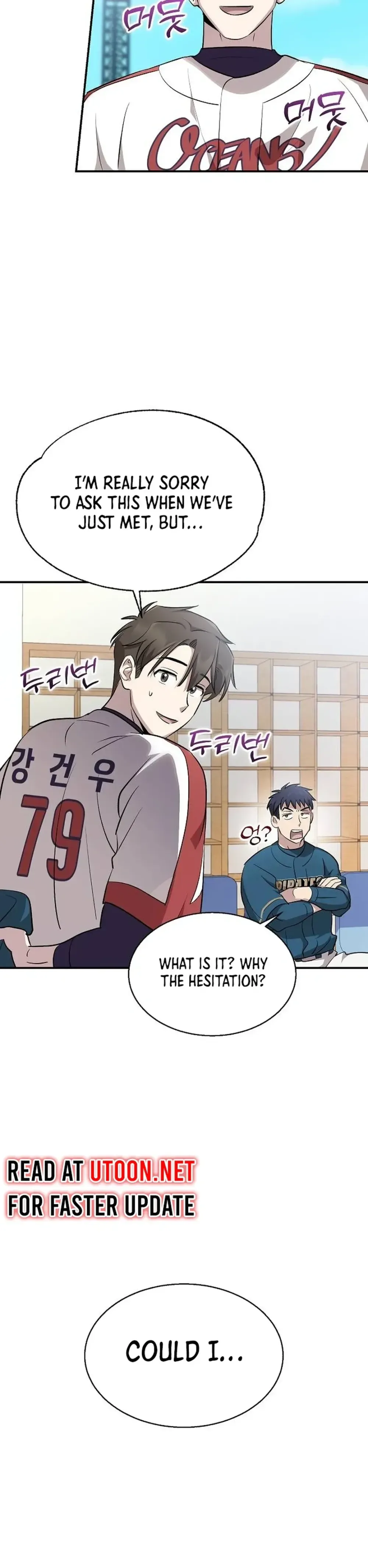 Genius Hitter Hits Fastball Chapter 12 Page 12