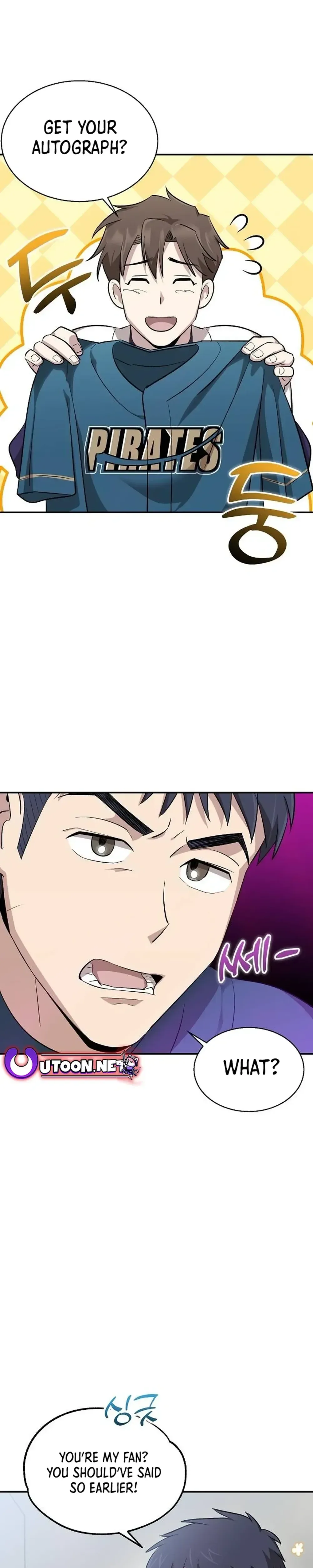 Genius Hitter Hits Fastball Chapter 12 Page 13
