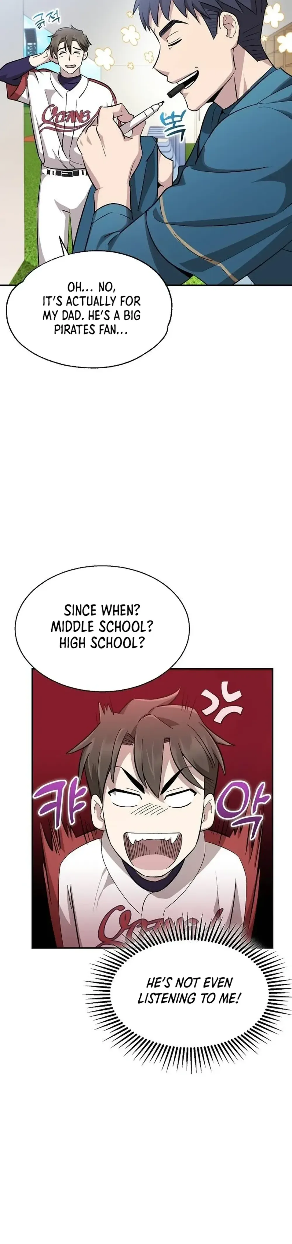 Genius Hitter Hits Fastball Chapter 12 Page 14