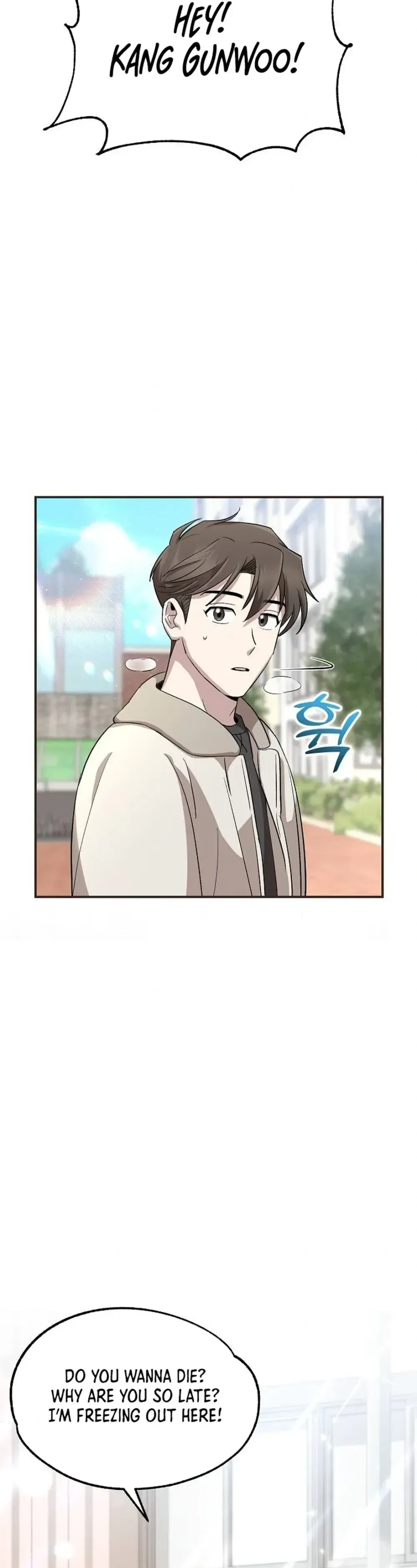 Genius Hitter Hits Fastball Chapter 12 Page 24