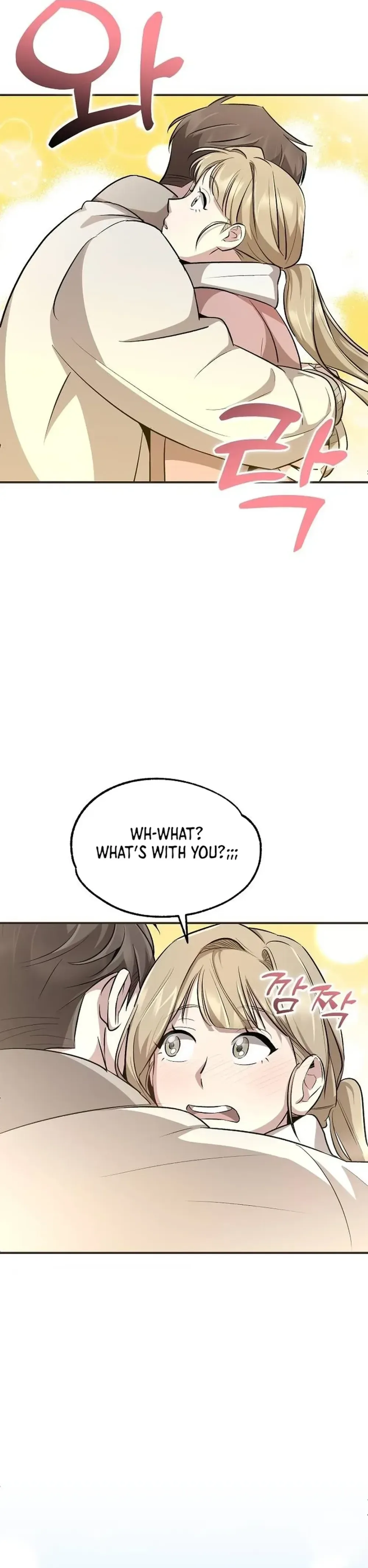 Genius Hitter Hits Fastball Chapter 12 Page 26