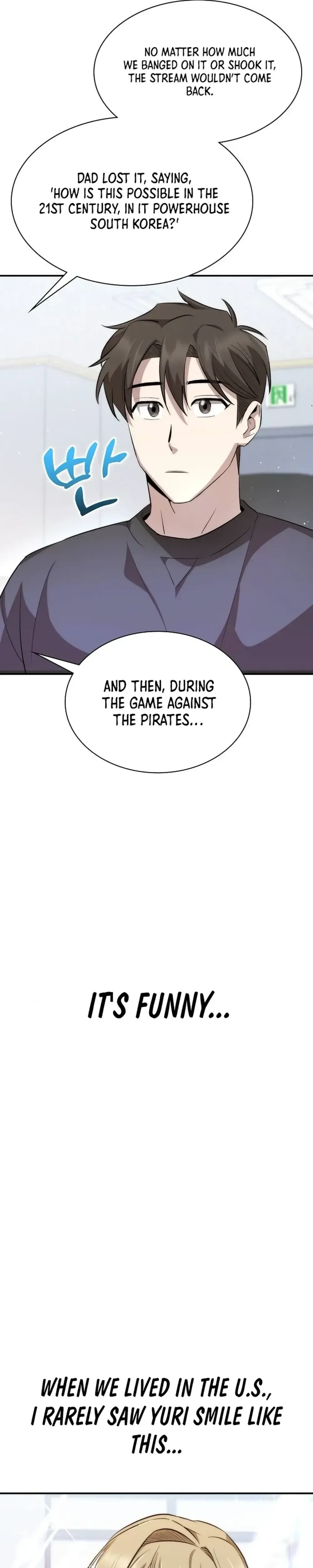 Genius Hitter Hits Fastball Chapter 12 Page 37