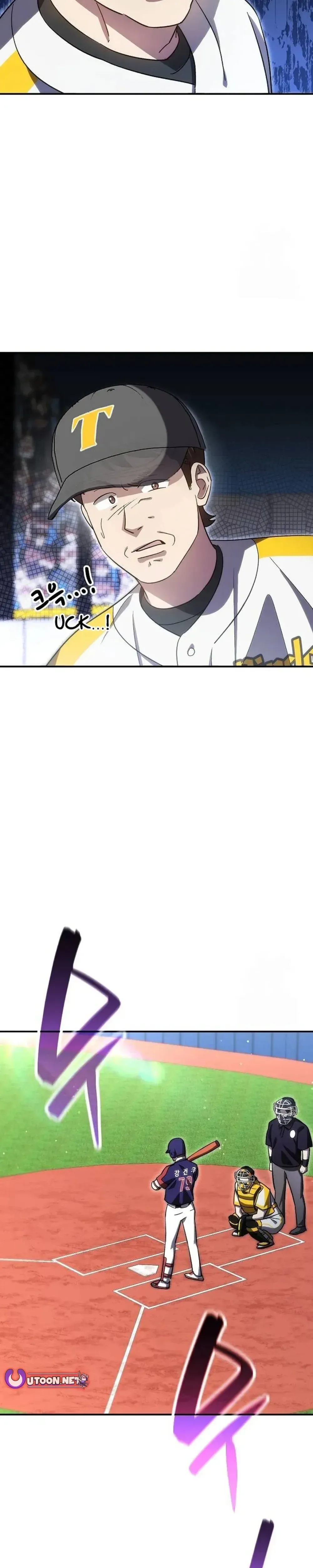 Genius Hitter Hits Fastball Chapter 69 Page 15