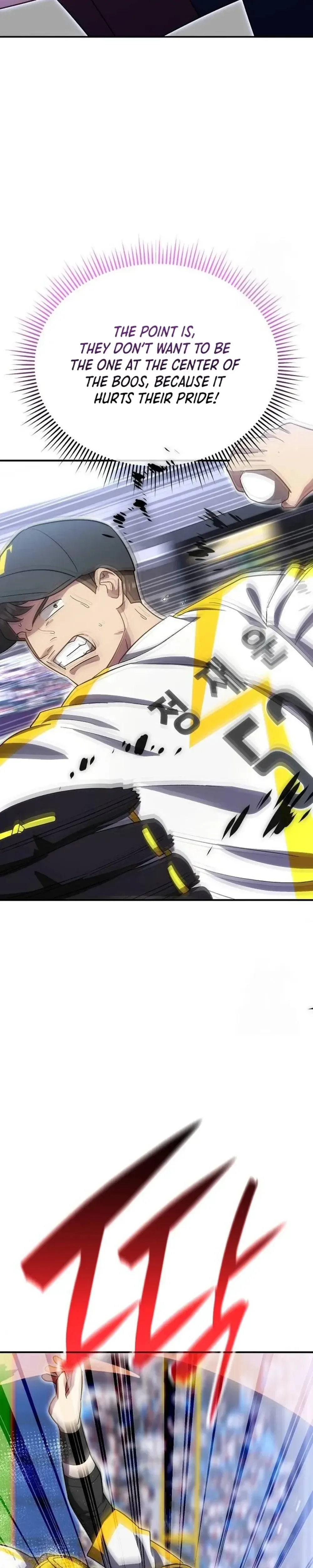Genius Hitter Hits Fastball Chapter 69 Page 19