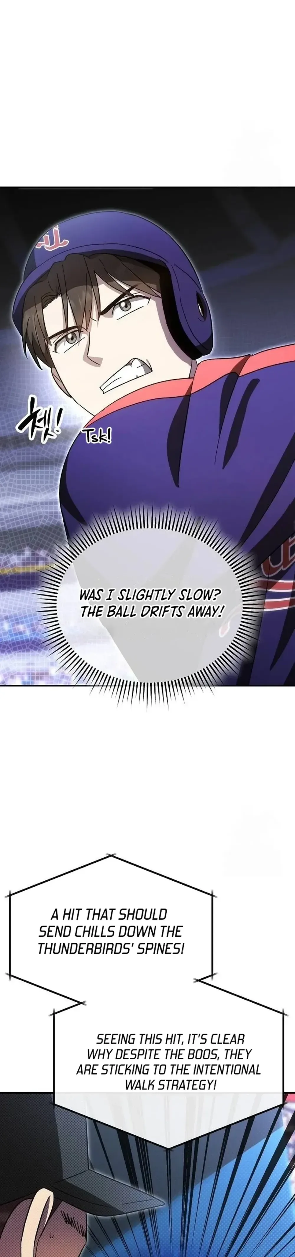 Genius Hitter Hits Fastball Chapter 69 Page 24