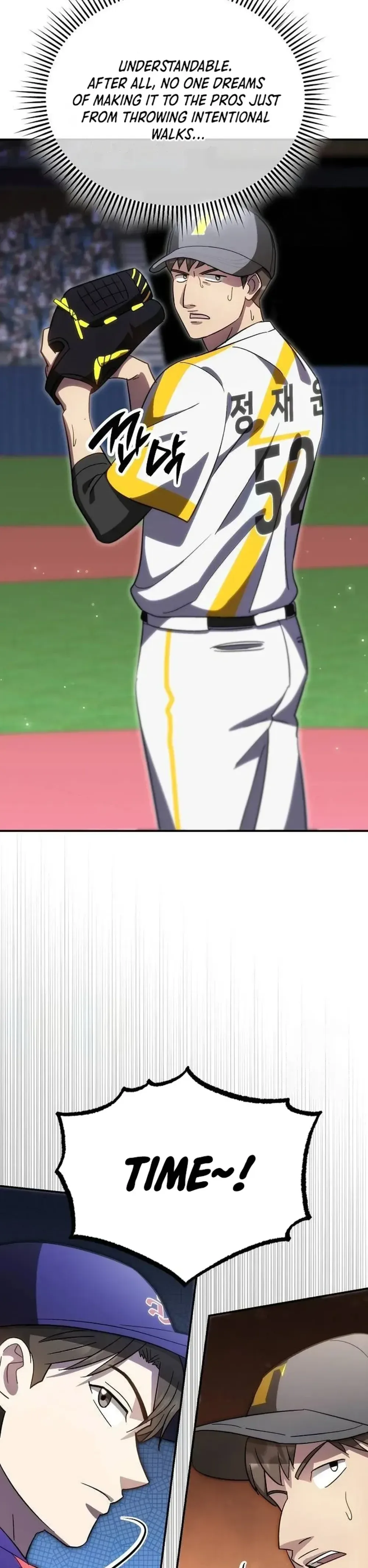 Genius Hitter Hits Fastball Chapter 69 Page 26