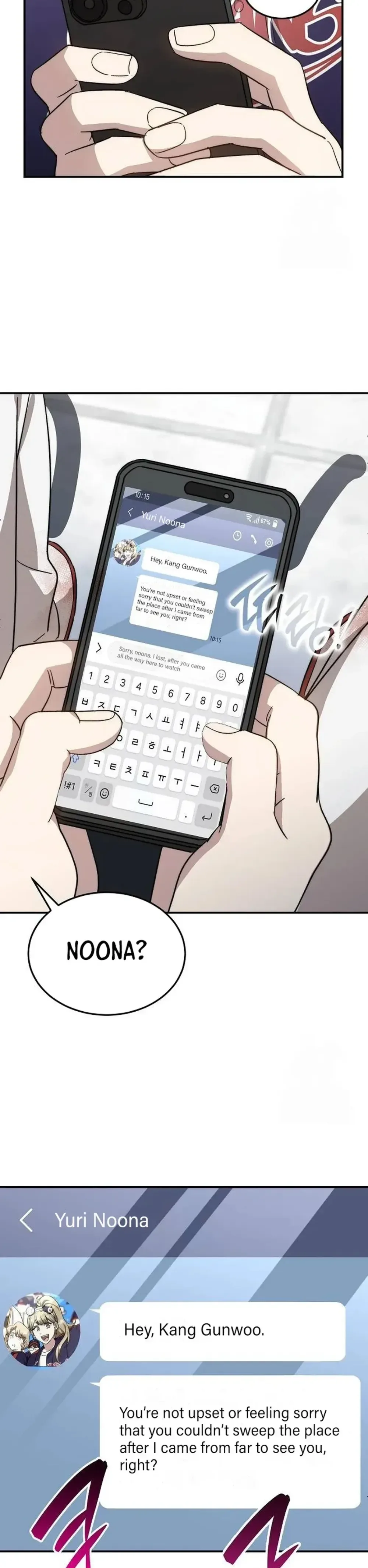 Genius Hitter Hits Fastball Chapter 69 Page 34