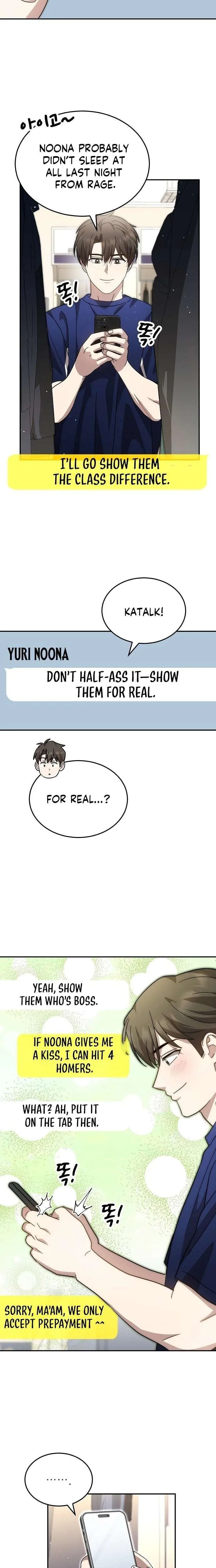 Genius Hitter Hits Fastball Chapter 94 Page 6