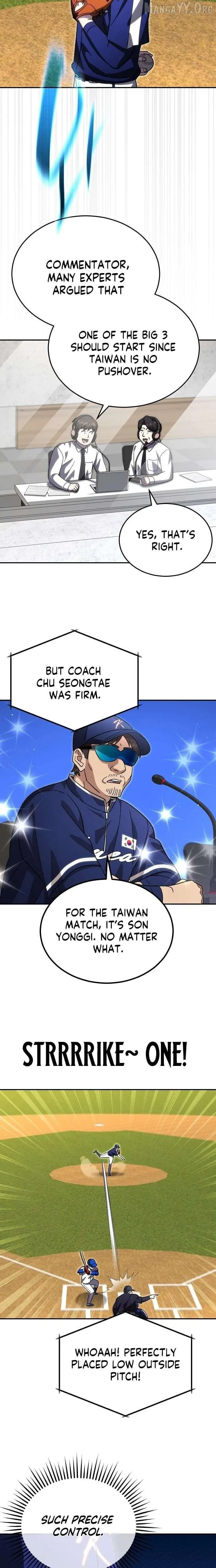 Genius Hitter Hits Fastball Chapter 94 Page 15