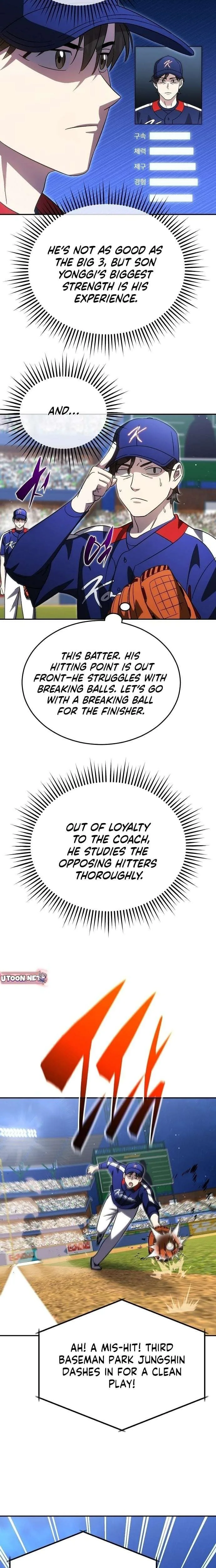 Genius Hitter Hits Fastball Chapter 94 Page 16