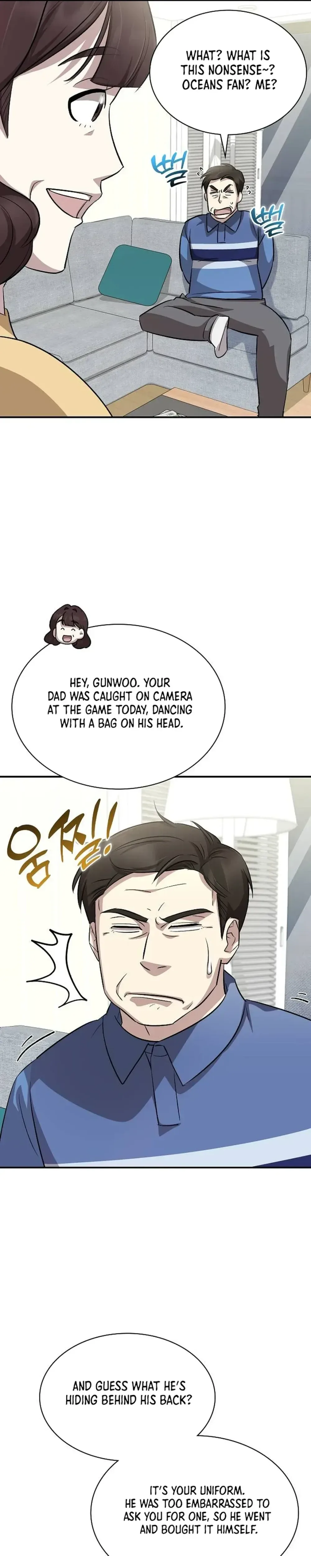 Genius Hitter Hits Fastball Chapter 23 Page 7