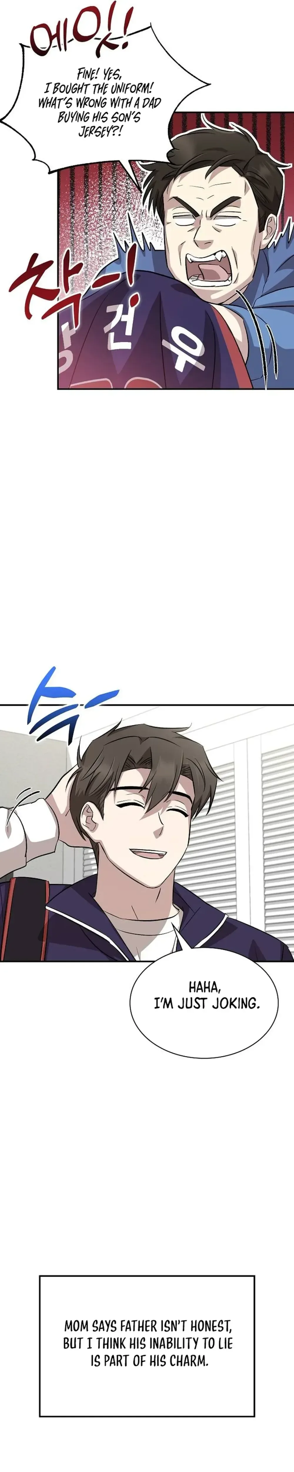 Genius Hitter Hits Fastball Chapter 23 Page 9