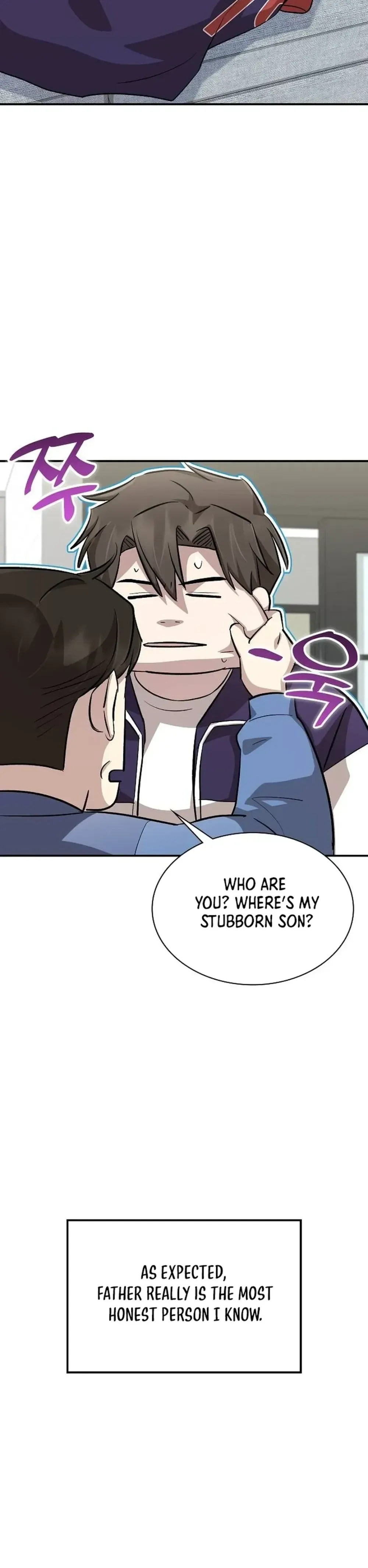 Genius Hitter Hits Fastball Chapter 23 Page 12