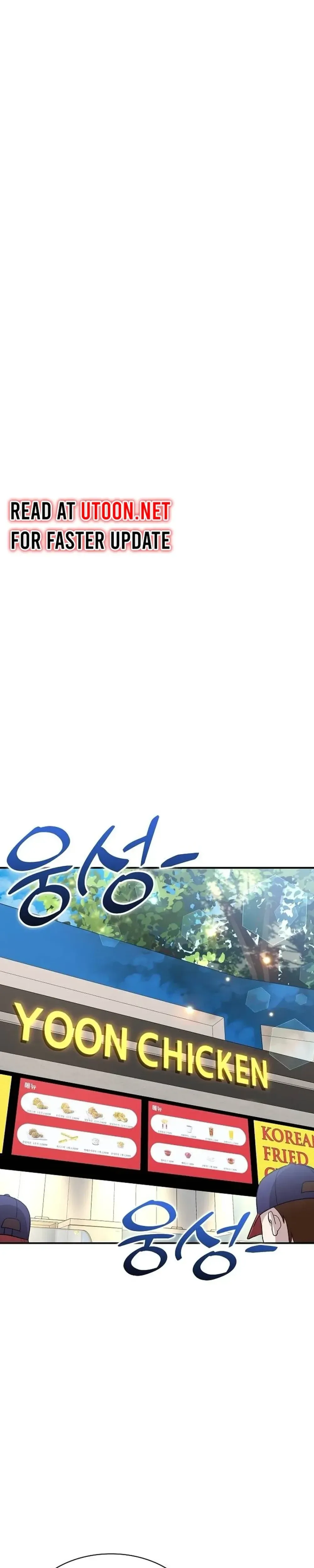 Genius Hitter Hits Fastball Chapter 23 Page 13