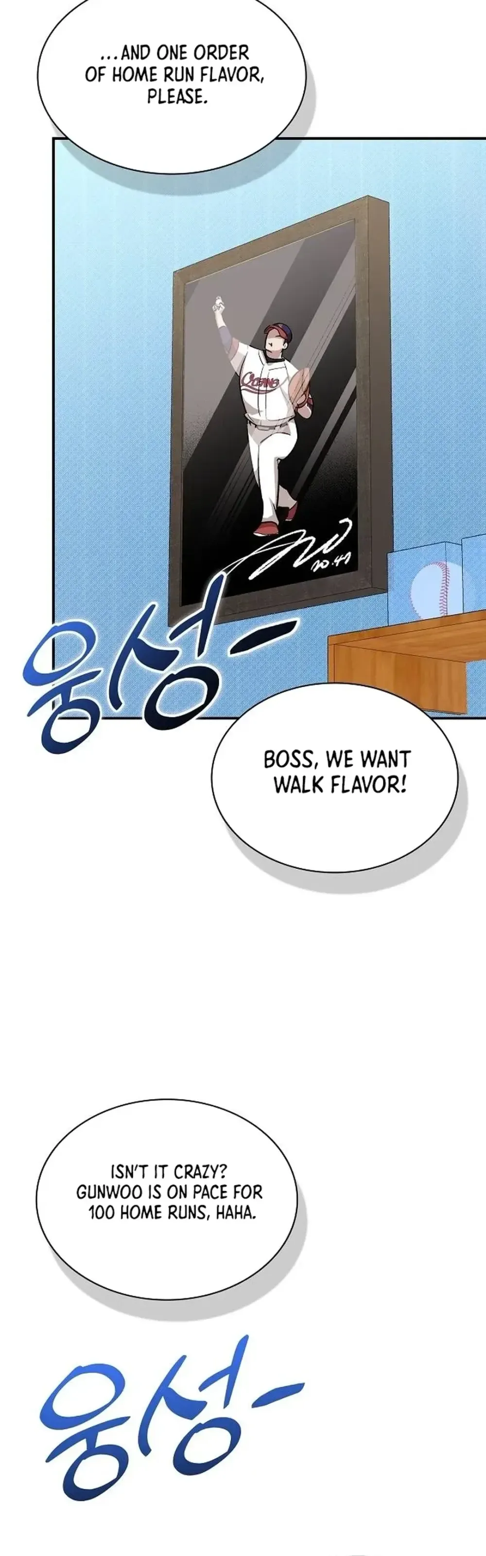 Genius Hitter Hits Fastball Chapter 23 Page 14