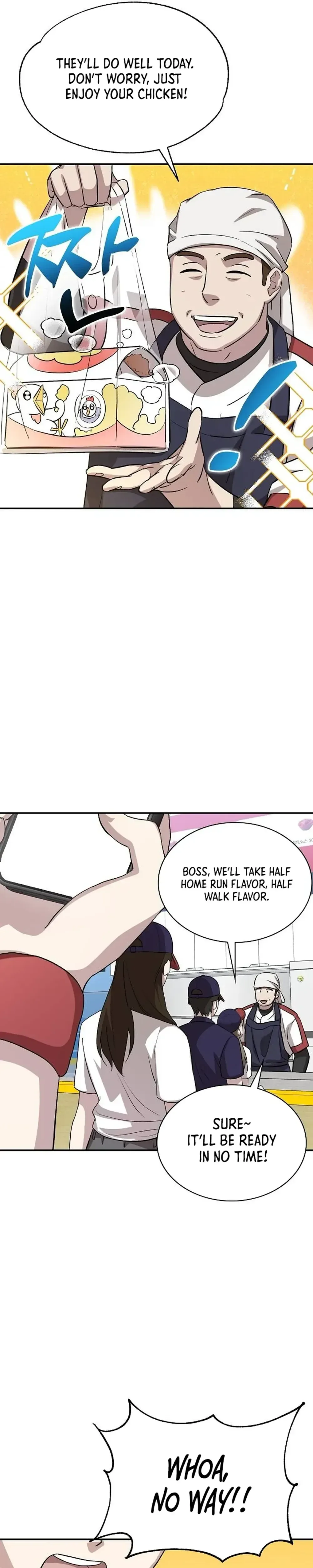 Genius Hitter Hits Fastball Chapter 23 Page 17