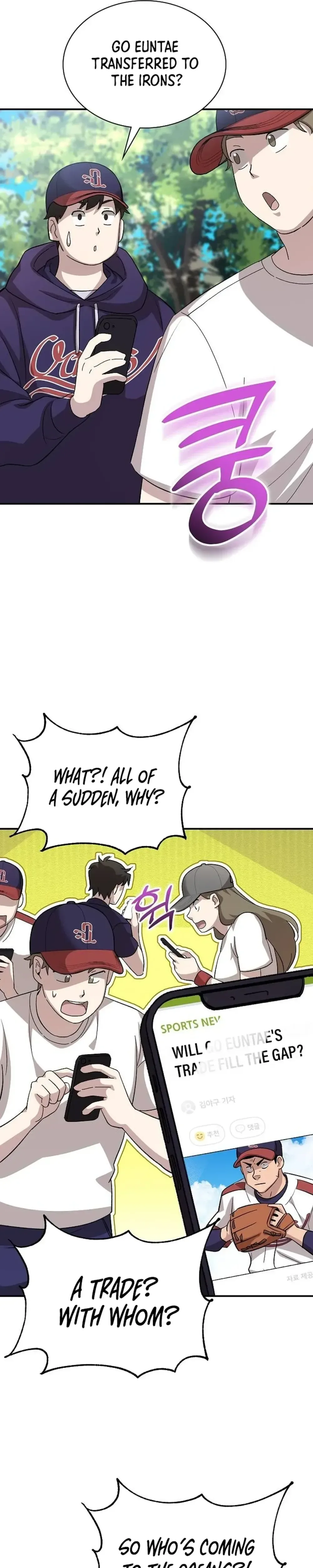 Genius Hitter Hits Fastball Chapter 23 Page 19