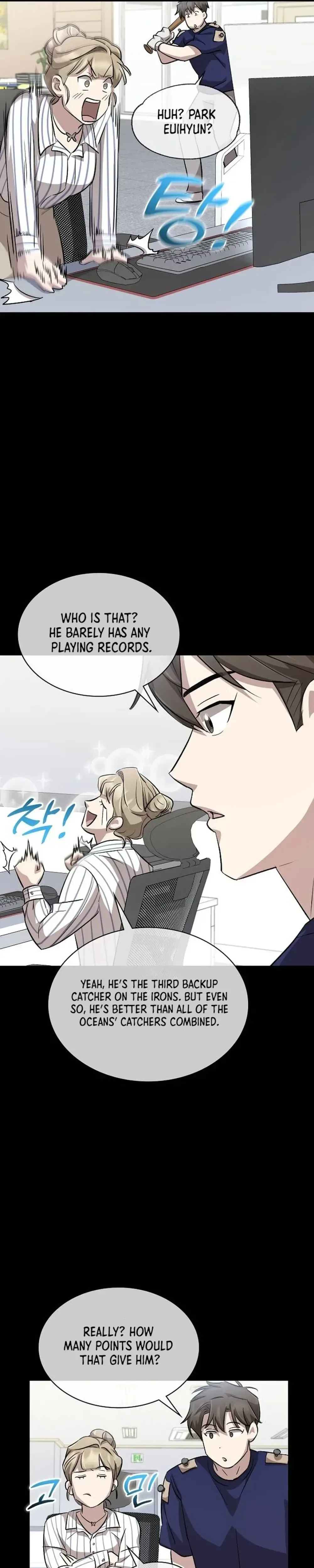 Genius Hitter Hits Fastball Chapter 23 Page 23