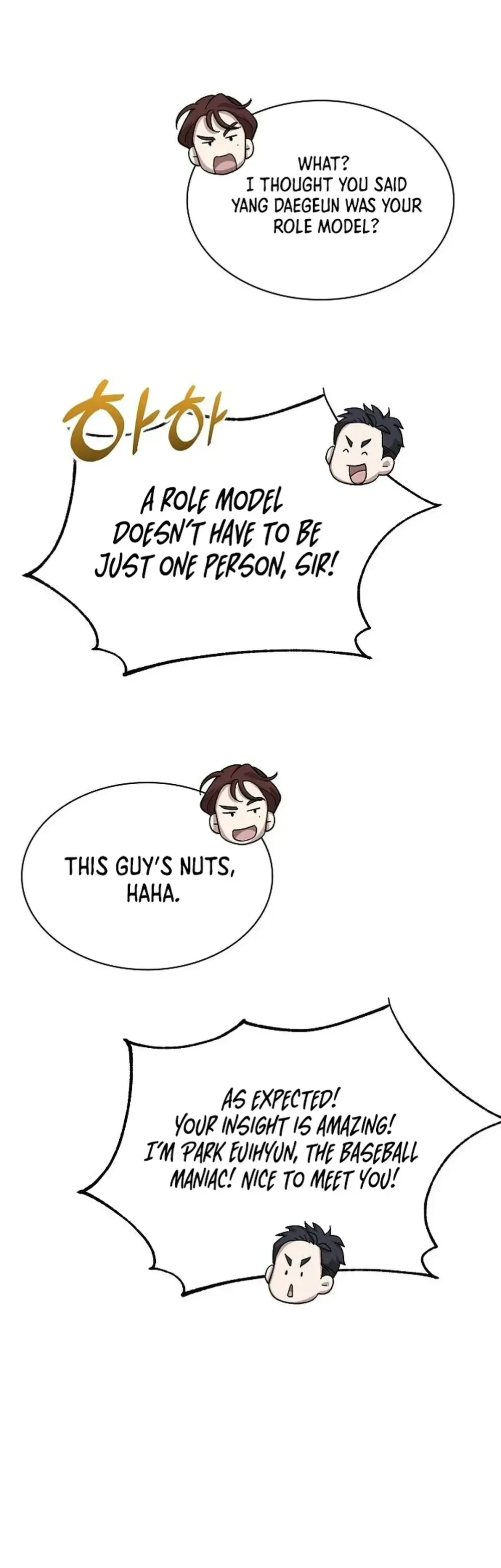 Genius Hitter Hits Fastball Chapter 23 Page 28