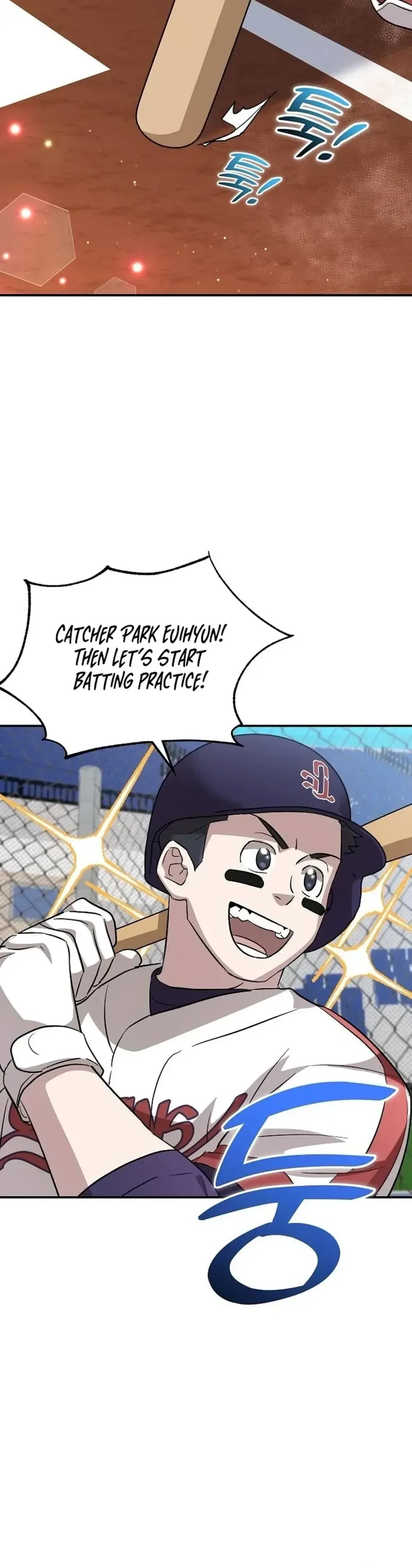 Genius Hitter Hits Fastball Chapter 23 Page 30