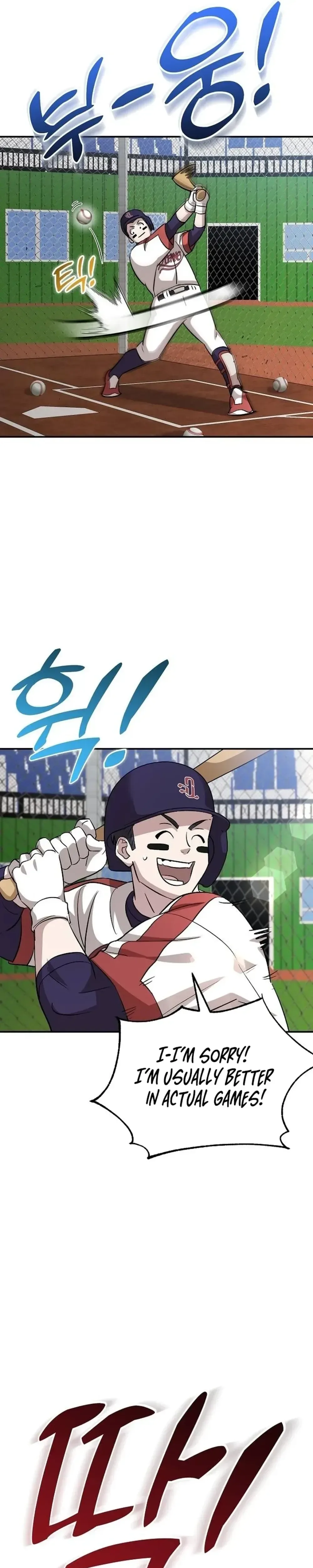 Genius Hitter Hits Fastball Chapter 23 Page 31