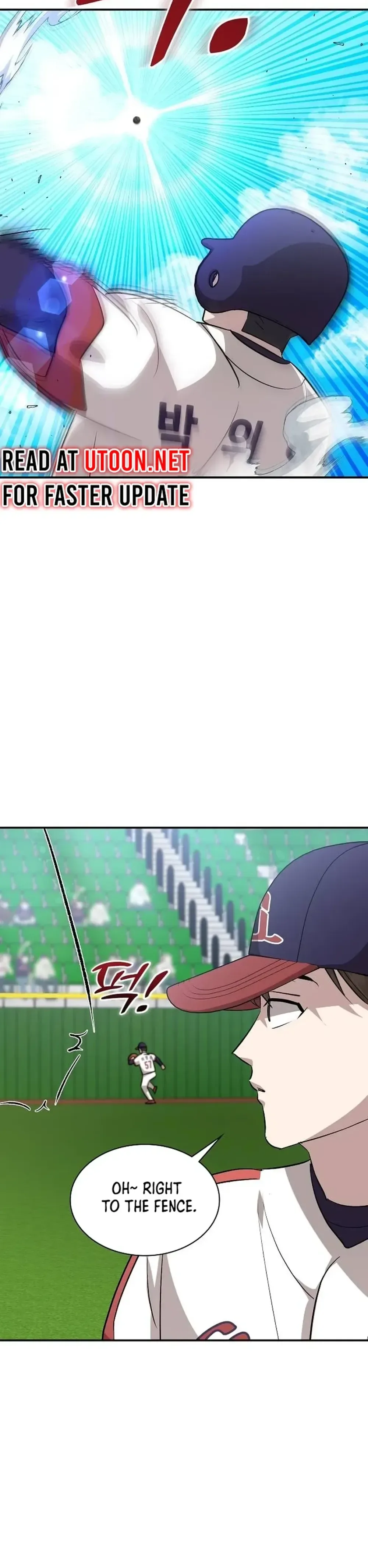 Genius Hitter Hits Fastball Chapter 23 Page 32