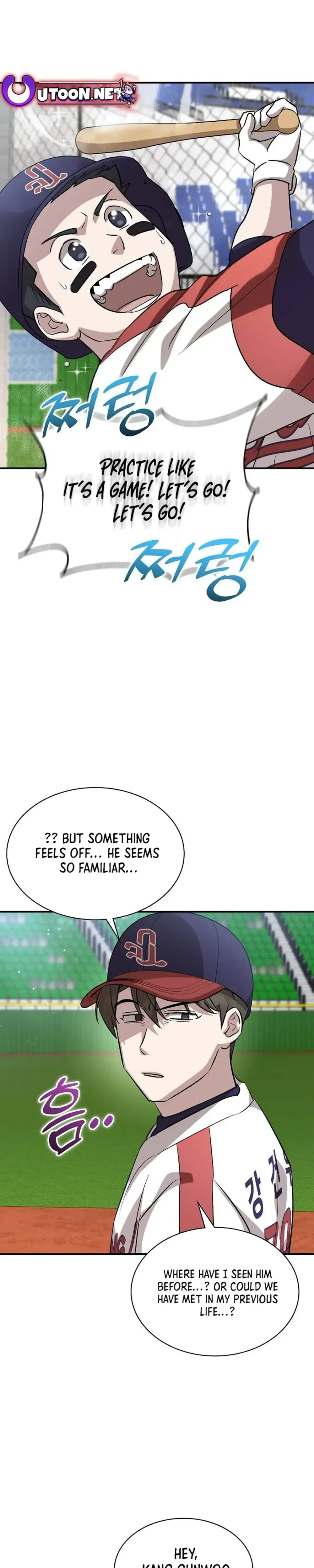 Genius Hitter Hits Fastball Chapter 23 Page 33