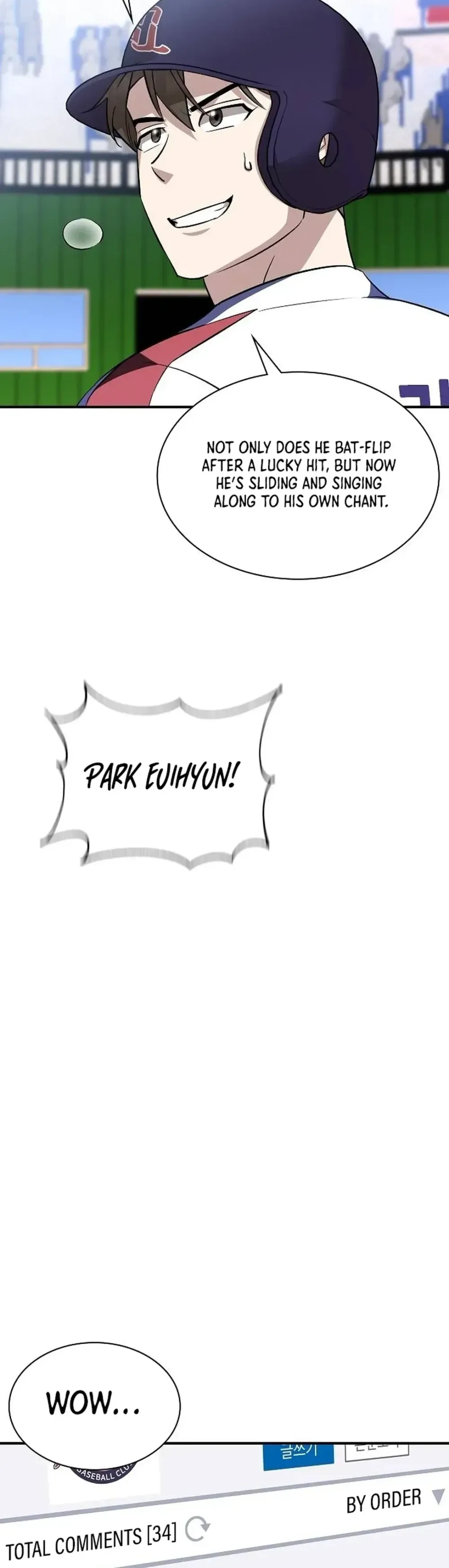 Genius Hitter Hits Fastball Chapter 23 Page 48