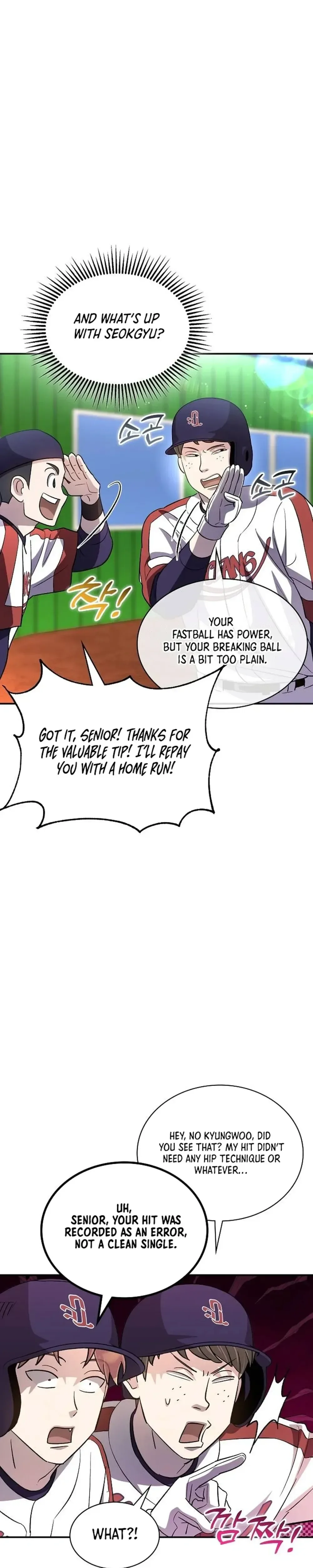 Genius Hitter Hits Fastball Chapter 41 Page 5