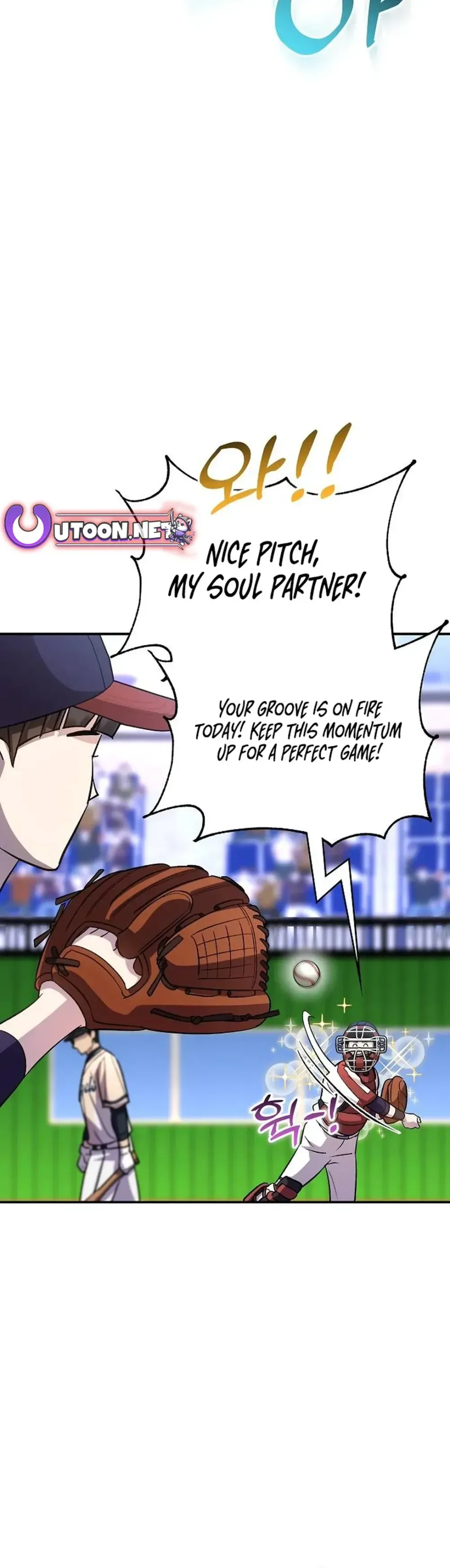 Genius Hitter Hits Fastball Chapter 41 Page 12