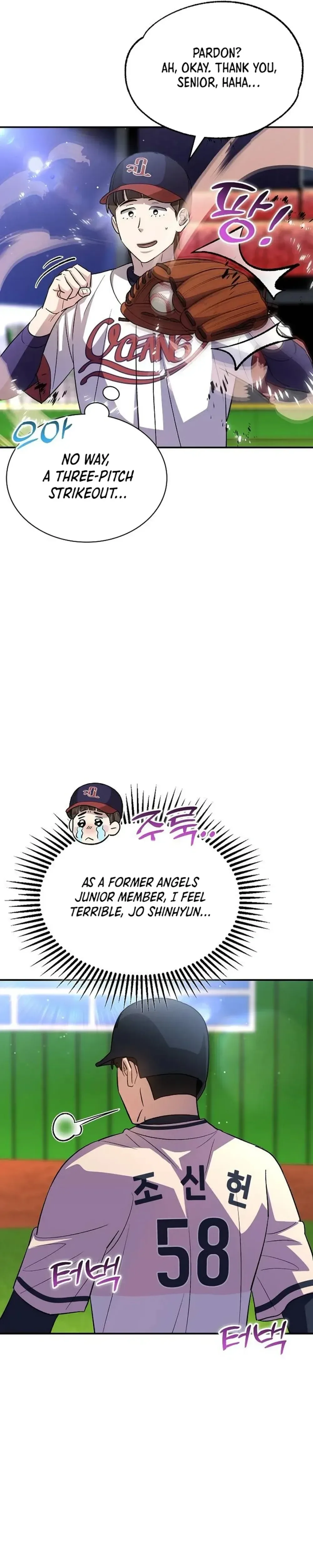 Genius Hitter Hits Fastball Chapter 41 Page 13