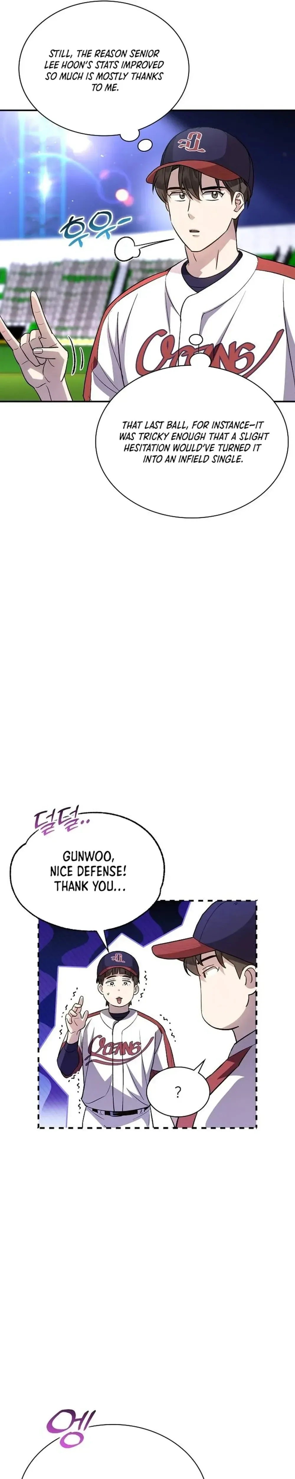 Genius Hitter Hits Fastball Chapter 41 Page 15