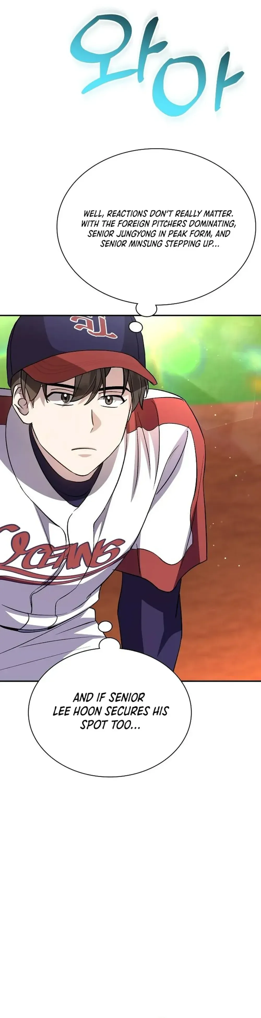 Genius Hitter Hits Fastball Chapter 41 Page 18